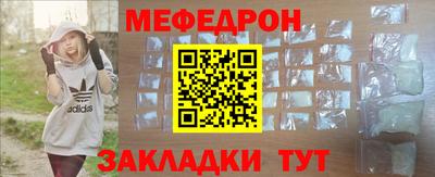 spice Канаш