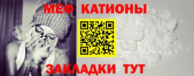 spice Канаш