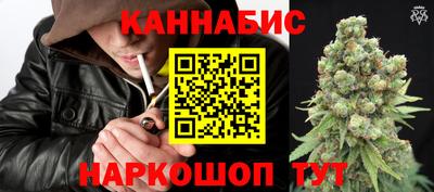 spice Канаш