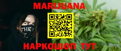 spice Канаш