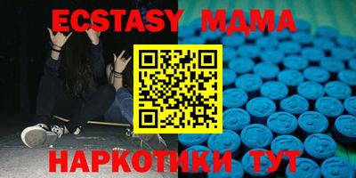 spice Канаш