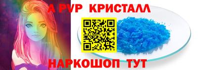 гидра Камышлов