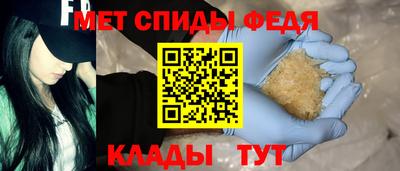 бошки Кандалакша
