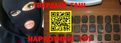 spice Канаш
