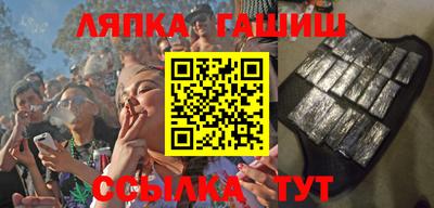 spice Канаш
